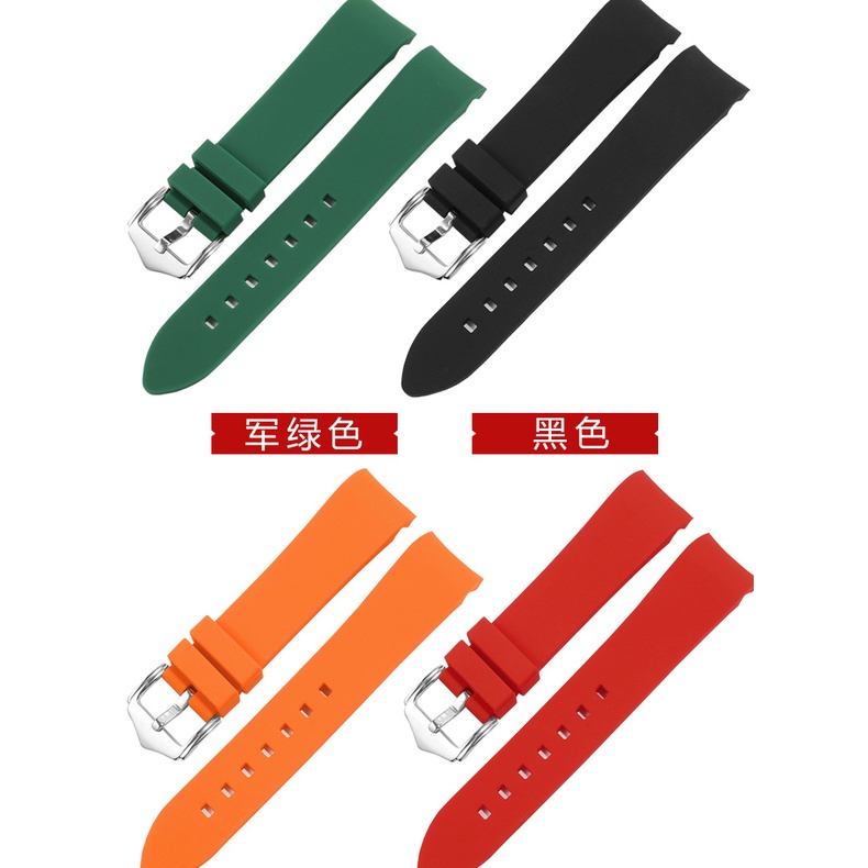 Dây Đeo Đồng Hồ Bằng Silicone Cao Su Mềm Tháo Lắp Nhanh 18 / 19 / 20 / 21 / 22 / 23 / 24mm Cho Tissot Seiko