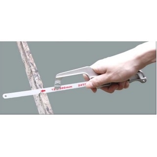 Cưa sắt cầm tay JRF-B1112 [CHÍNH HÃNG] + Tặng kèm 3 lưỡi cưa miễn phí Cưa cầm tay thông minh Cưa gỗ, nhựa đa chức năng