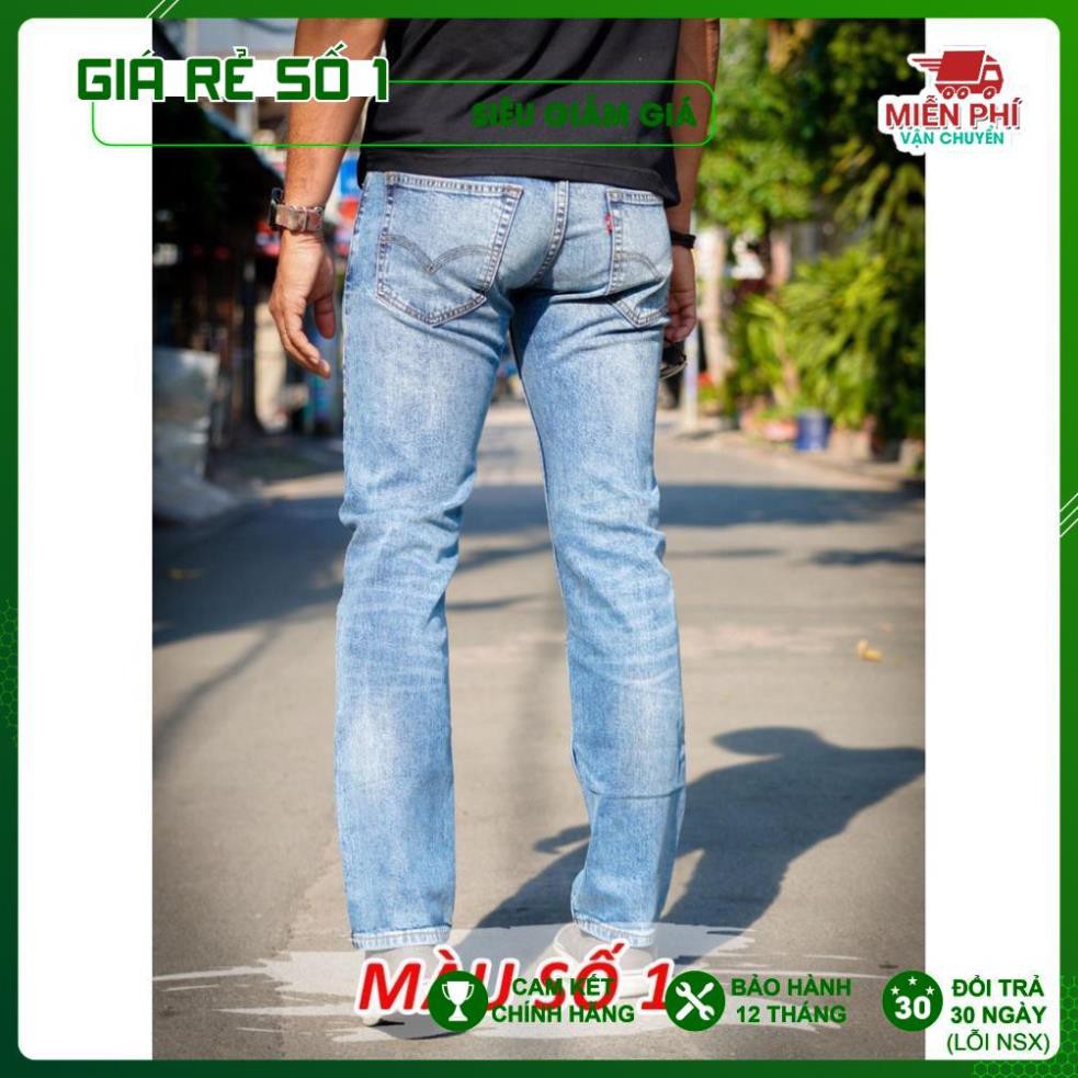 [Chính hãng]- Quần Bò Jeans Levis 511 ống đứng, dáng suông, co giãn nhẹ (mã 1-2-3)