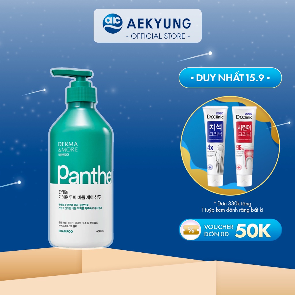 Dầu gội đầu giảm gàu ngứa Derma & More PANTHENOL ngừa viêm da, cấp ẩm, tái tạo da đầu hiệu quả,chăm sóc da đầu khô 600ml