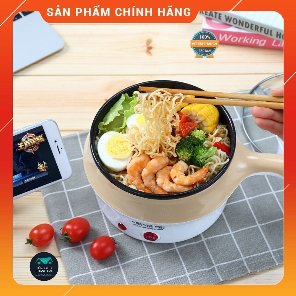 Lẩu Điện Đa Năng Kèm Giá Hấp Có Tay Cầm Tiện Dụng 18cm, Nồi Lẩu Hấp Mini 2 Tầng Cao Cấp