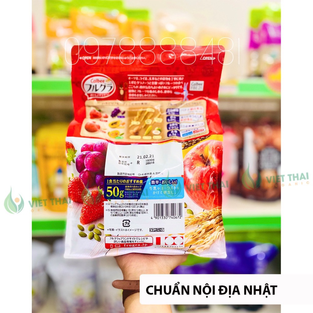 Ngũ cốc Calbee Ngũ cốc Calbee Nhật Bản hoa quả , trái cây dùng ăn sáng - ăn kiêng giảm cân ( 800G )