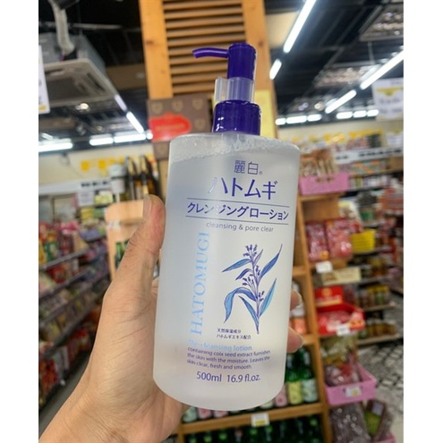 Nước tẩy trang Hatomugi KUMANO 500ml sạch sâu và dưỡng ẩm cho da chiết xuất hạt ý dĩ Nhật - Kumano Cosme