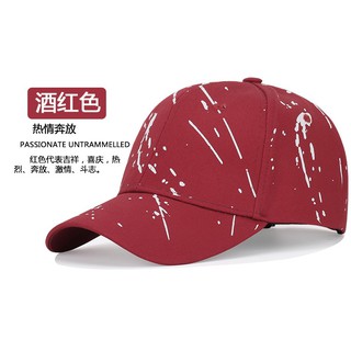 Mũ lưỡi trai vẩy sơn cực chất