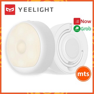 Đèn ngủ Xiaomi Youpin Yeelight YLYD01YL cảm biến hồng ngoại tự động sáng khi có chuyển động Pin sạc- Minh Tín Shop