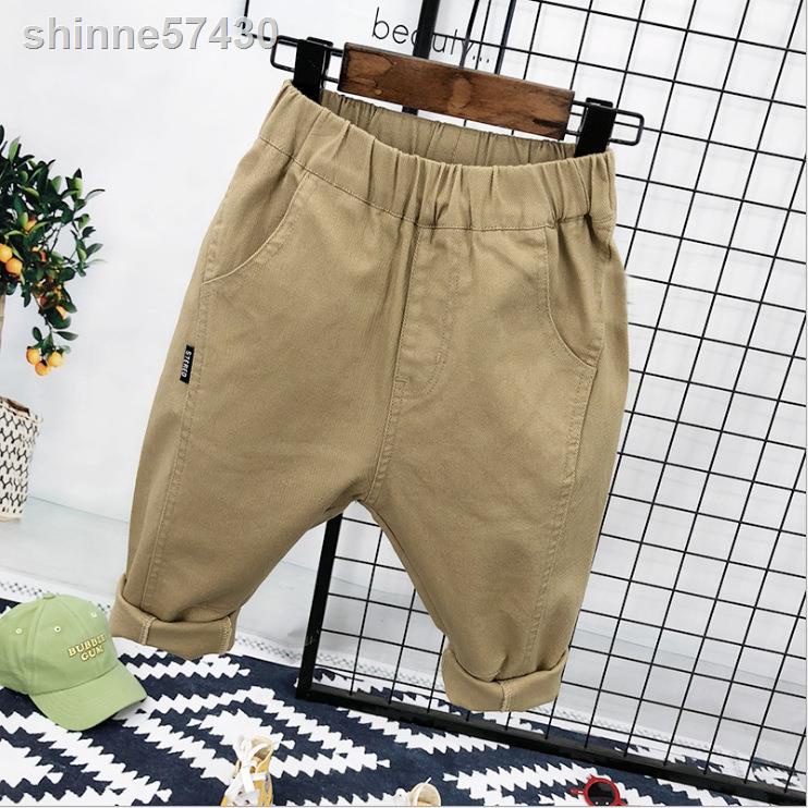 Áo khoác trẻ em đi chơi không tay + quần kaki sành điệu