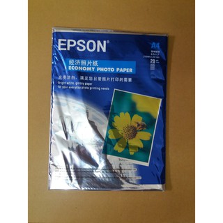 10 Tập Giấy in ảnh Epson Hoa Cúc - Giấy in ảnh ĐL200 - KMEP200.