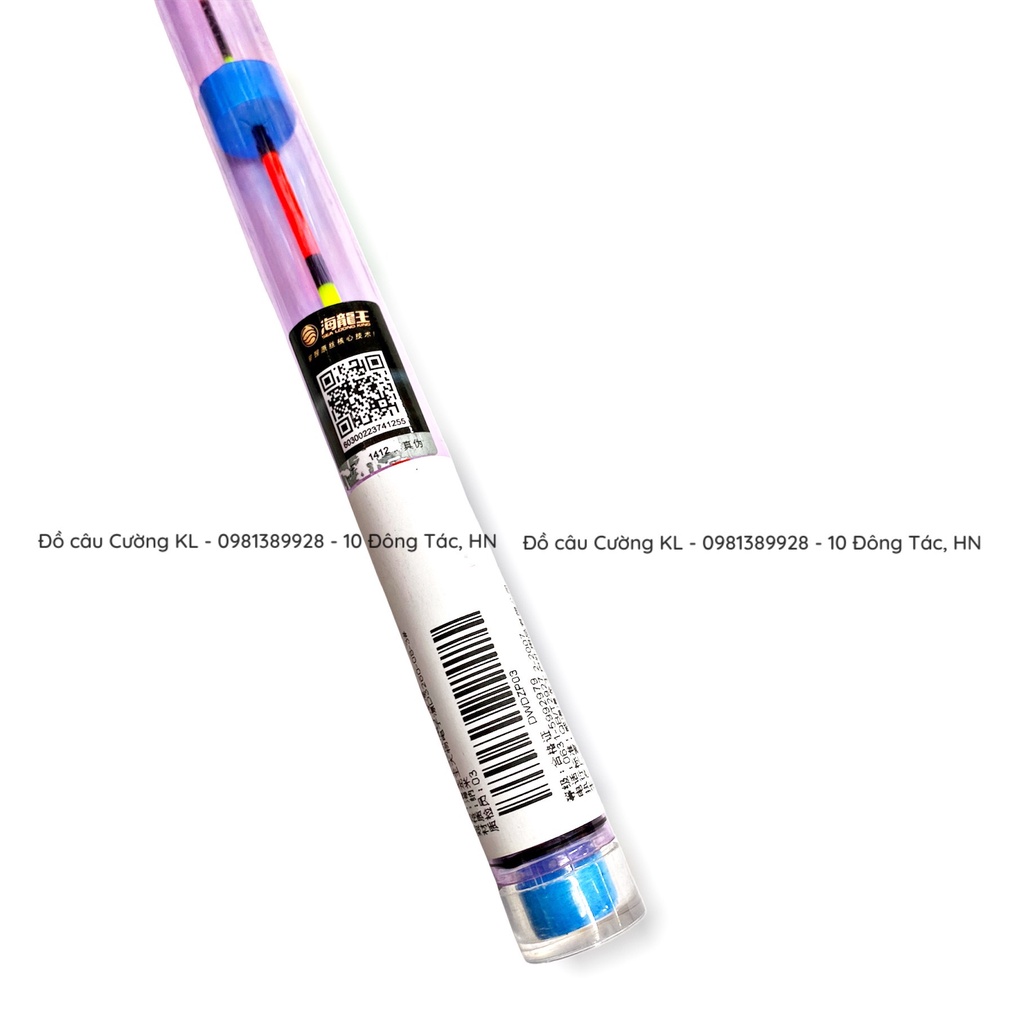Phao tay đèn câu đài 3260 tím D3260-08