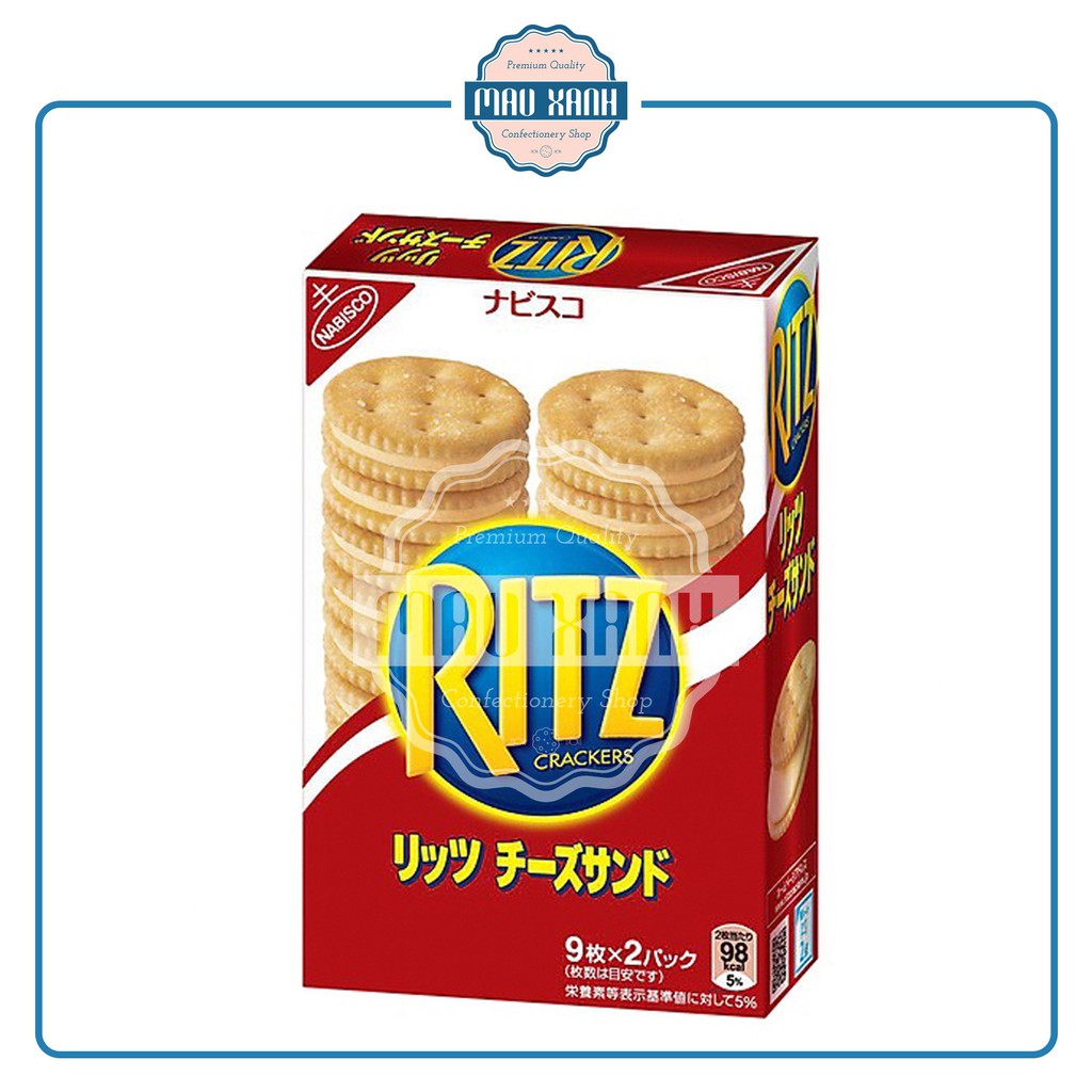 Bánh Quy Ritz Phô Mai Nhật Bản (Hộp 160g)