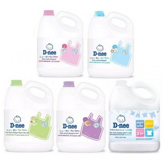 Nước giặt xả quần áo em bé 3000ml an toàn cho bé mùi hương dịu nhẹ