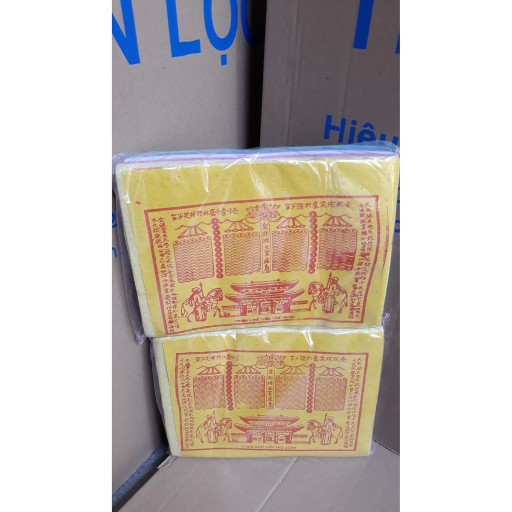 Giấy Tiền Trả Nợ Tàu Quan, Đinh Đỏ, Bạc Bắc - Hàng Mã Thiên Lộc