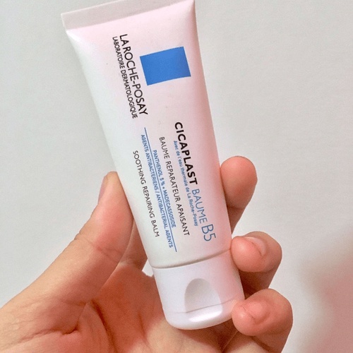 Kem Dưỡng La Roche-Posay Cicaplast Baume B5 Làm Dịu Và Phục Hồi Da (40ml)