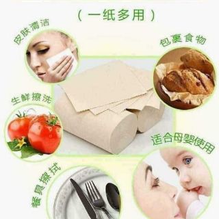 Bịch giấy gấu trúc