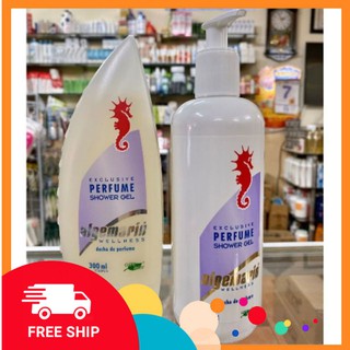 Sữa tắm cá ngựa Đức Algemarin 300ml cao cấp
