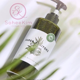[ Chính hãng ] Sữa rửa mặt rau củ quả xanh thải độc Super Vegitoks