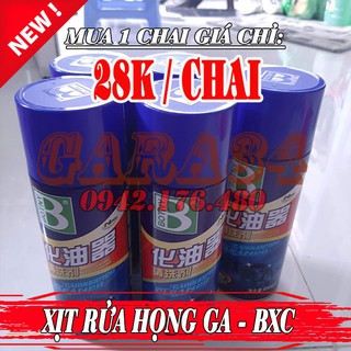 [LOẠI 1] COMBO 6 CHAI XỊT VỆ SINH BÌNH XĂNG CON BOTNY