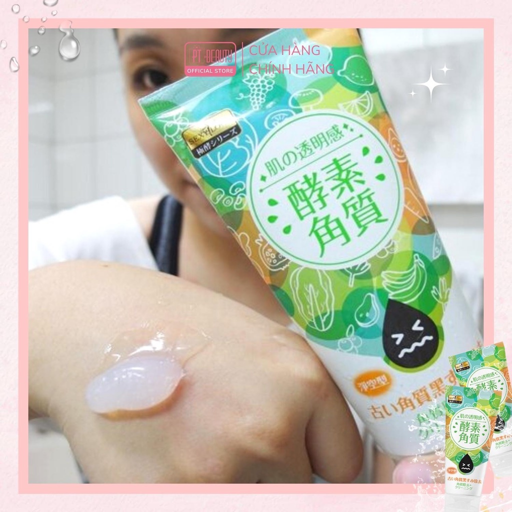 Gel tẩy da chết lên men tự nhiên Sexylook Enzyme Exfoliating Gel 120g