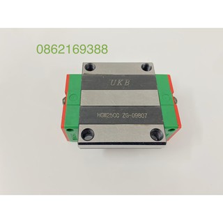 Con trượt vuông có cánh HGW25CC - Con trượt có cánh 25