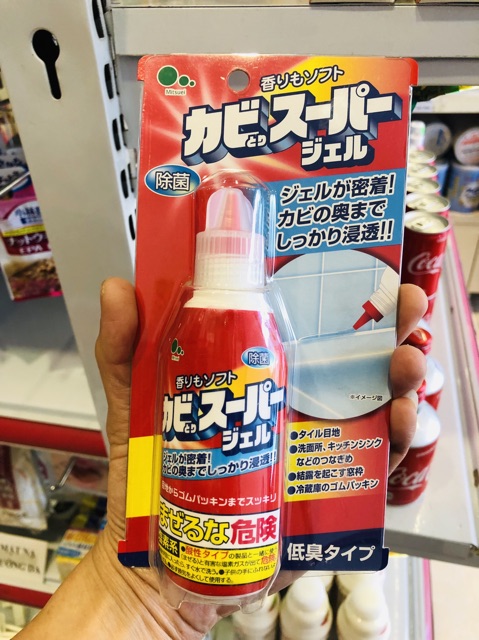 Gel tẩy nấm mốc Mitsuei 100g