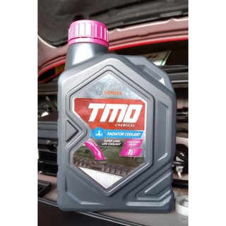 Tản Nhiệt Điều Hòa Không Khí Toyota 1 Lít 08889-80290