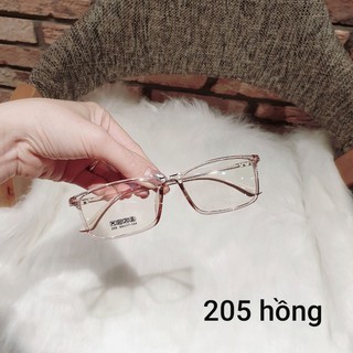 Kính Cận Mắt Vuông Bản Nhỏ 205