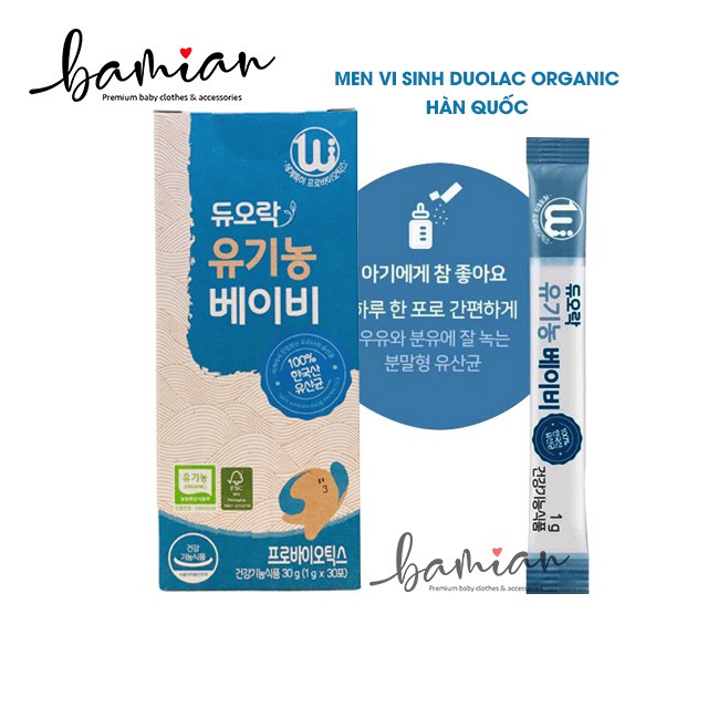 Men vi sinh DUOLAC ORGANIC Hàn Quốc dạng gói hữu cơ mẫu mới hộp 30 gói (date luôn mới)