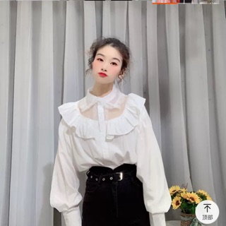 Áo sơ mi bèo tiểu thư