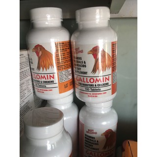 GALLOMIN - thuốc nuôi gà đá USA - hộp 100 viên