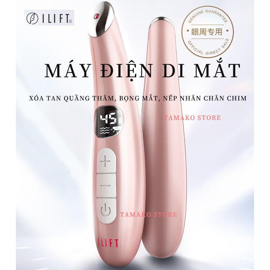 Máy điện di tinh chất serum kem dưỡng cho mắt và môi ILIFT loại bỏ thâm quầng mắt và nếp nhăn chân chim, bọng mắt