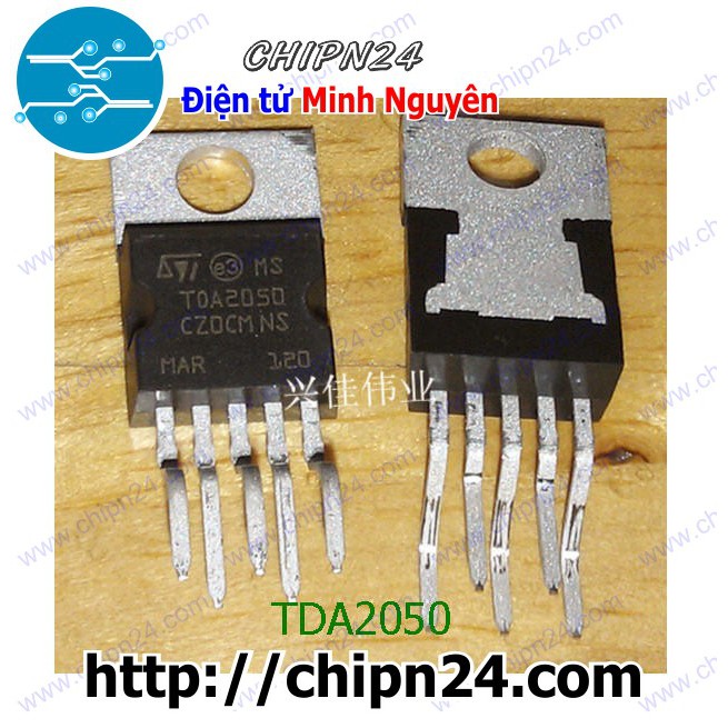 [2 CON] IC TDA2050 TO-220 (TDA2050AV 2050)