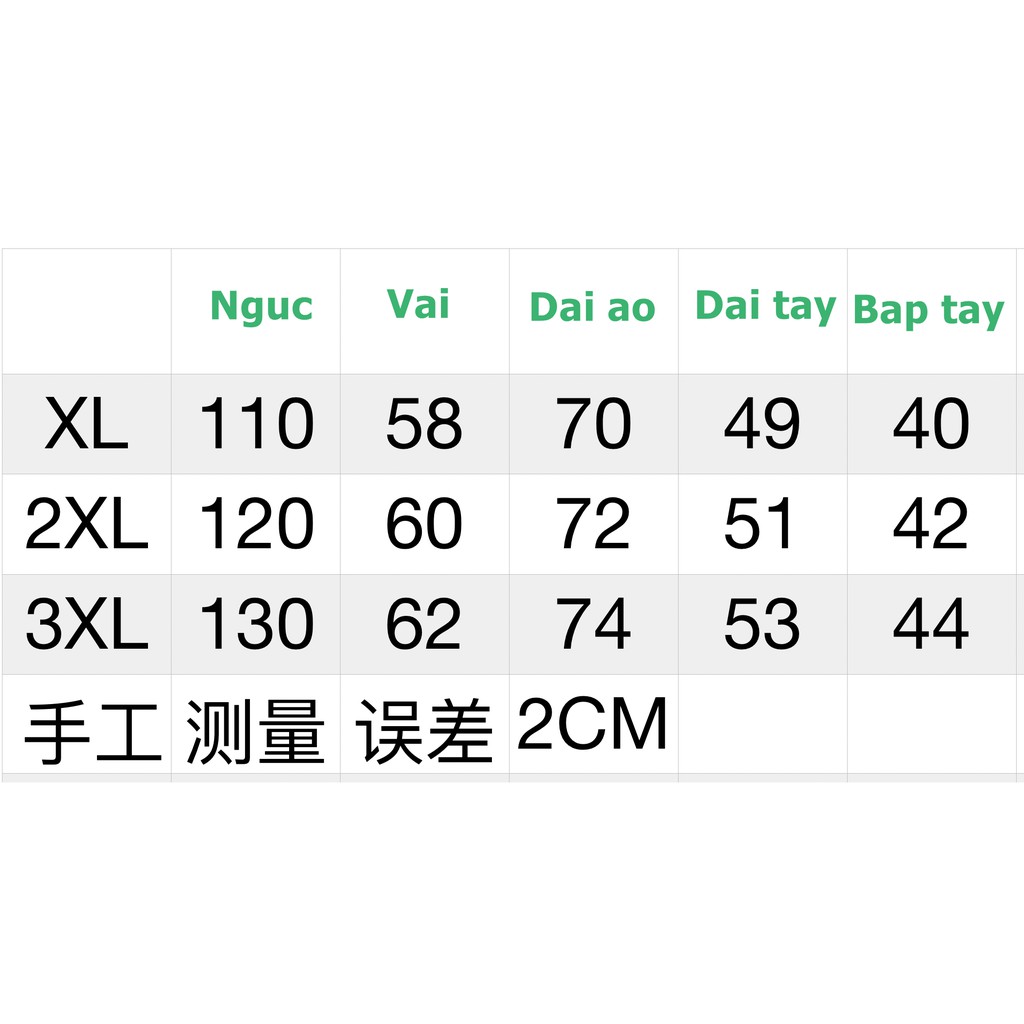 ÁO KHOÁC THUN CHỐNG NẮNG ĐẾN 70-100KG - AK46