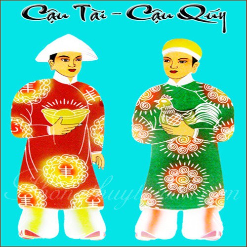 Bài vị CẬU TÀI - CẬU QUÝ khung vàng (Loại 2)