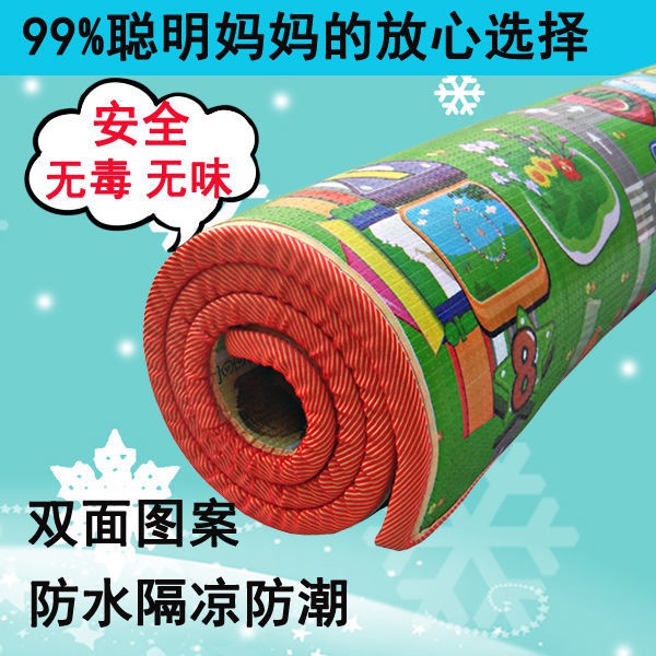 Ván gỗ lớn, xốp Tarami chiếu, thảm cửa, xếp hình chân ô tô, giàn phơi điện sân chơi, lưới cao su, leo trèo trẻ em