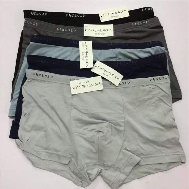 QUẦN CHIP NAM MUJI ĐÙI