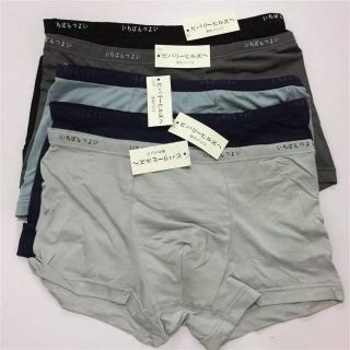 Quần Chip Nam Muji đùi