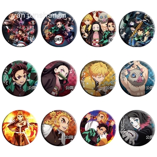 Huy hiệu cài áo hình nhân vật Kimetsu no Yaiba trong phim Demon Slayer: Kimetsu no Yaiba