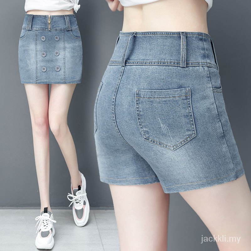 Quần Short Giả Váy Lưng Cao Giả Váy Chất Liệu Denim Phong Cách Hàn Quốc Thời Trang Mùa Hè Cho Nữ 2021