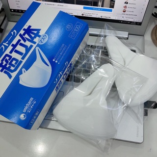 Khẩu trang Unicharm 3D NỘI ĐIẠ Nhật