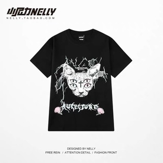 Áo Nelly có sẵn