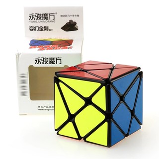 Rubik cube Axis YongJun King Kong