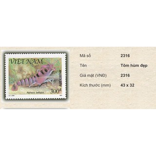 Tem sưu tập- Tôm biển 1991 ( Tôm hùm đẹp)