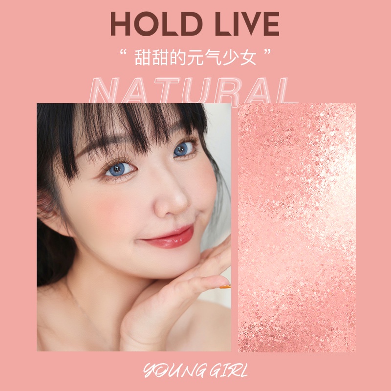 HOLD LIVE Phấn Má Hồng Gradient Tự Nhiên Trang Điểm Nude Trẻ Hóa Cô Gái Mạnh Mẽ Ba Màu Rouge