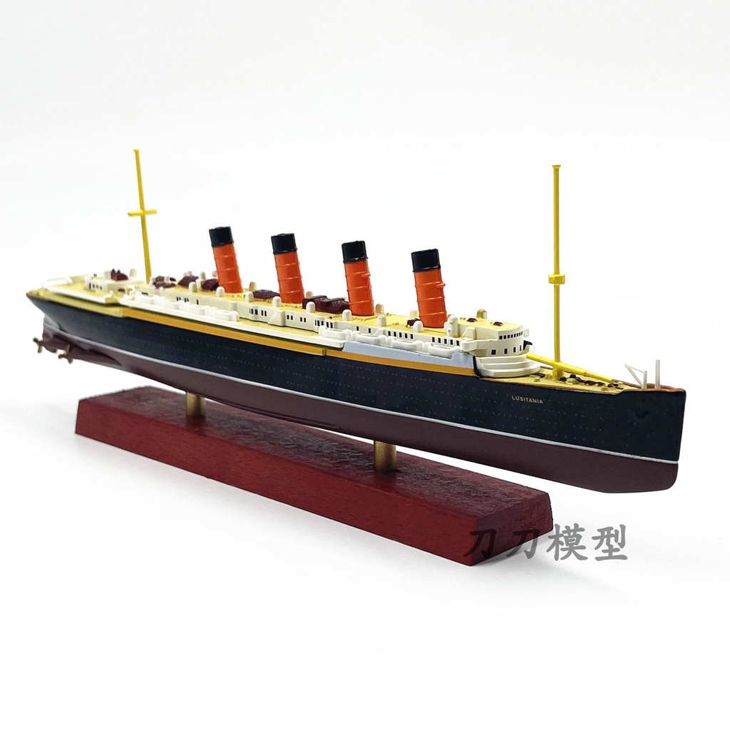 Mô Hình Tàu Chở Hàng Lusitania Bằng Hợp Kim Tỉ Lệ 1: 1250 Cao Cấp