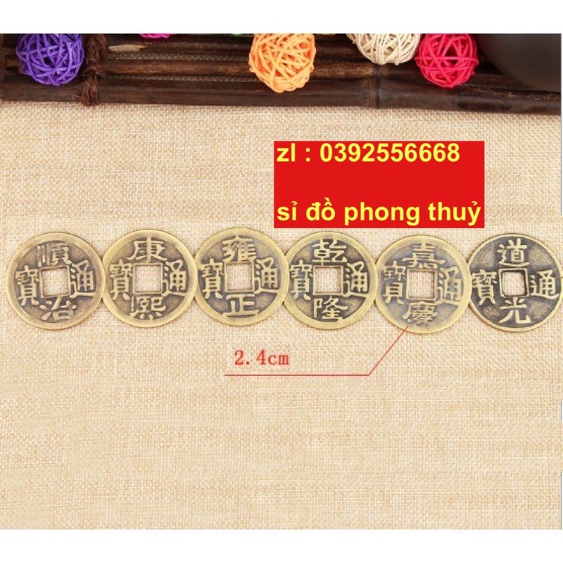 Đồng Xu Cổ - Combo 10 Đồng Xu