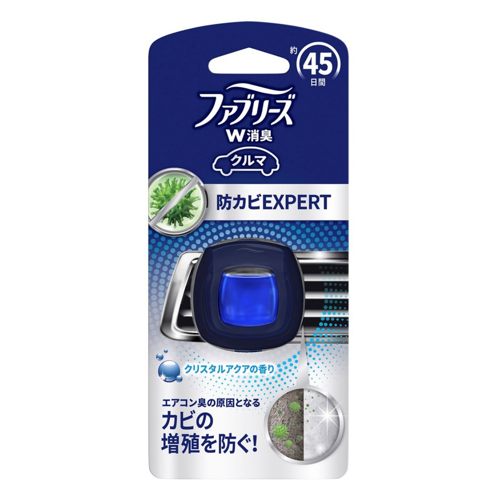 Khử mùi dành cho xe ô tô Matsukiyo dạng kẹp 2.2ml - Crystal