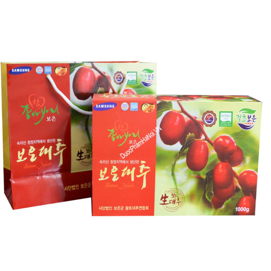 Táo Đỏ Hàn Quốc Sấy Khô【Đóng Hộp 1kg Đẹp Sang】Táo đỏ khô dùng để Hầm gà/ Nấu chè/ Chưng yến