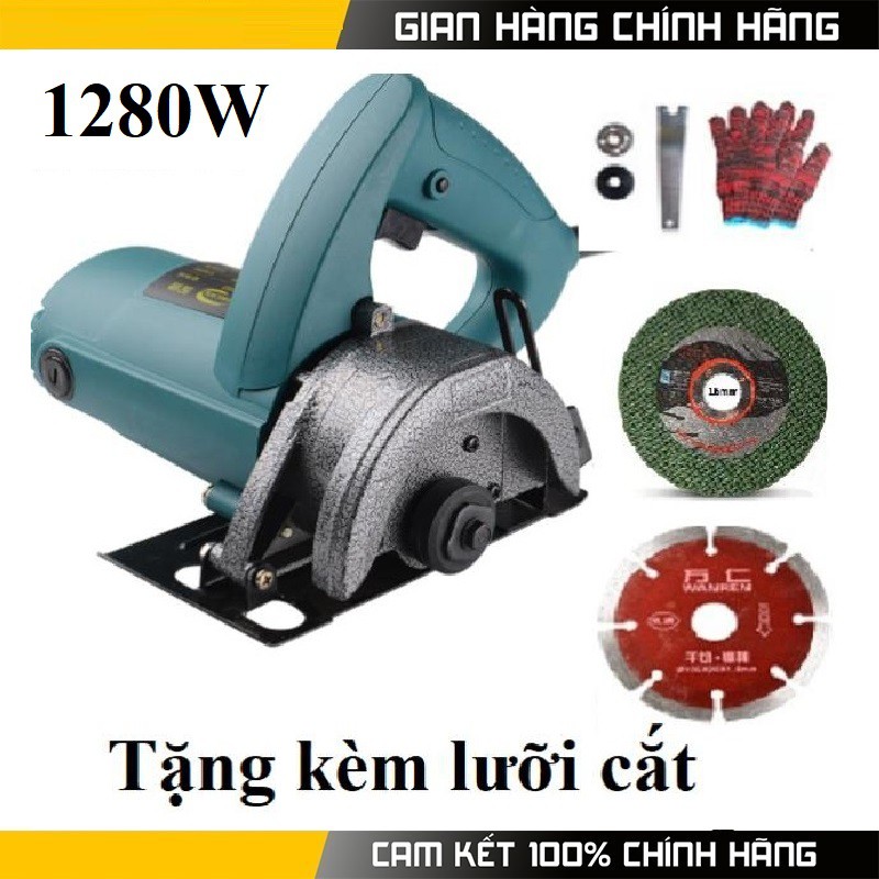 Máy cắt gạch