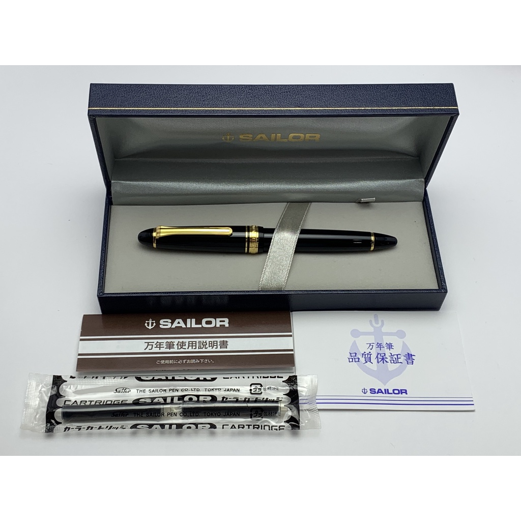 Bút mực Sailor 1911 Profit Standard made in Japan