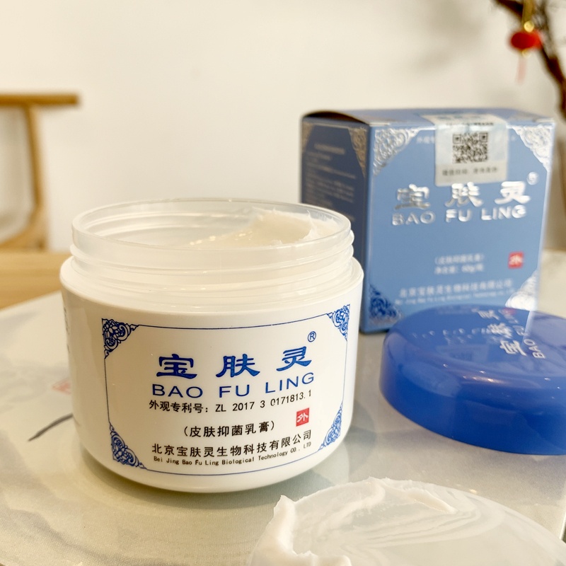Kem bỏng, mụn, trứng cá BAO FU LING  hàng nội địa chất lượng cao