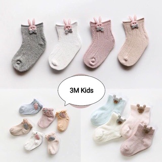Combo 5 đôi tất cổ ngắn hình thú đáng yêu cho bé